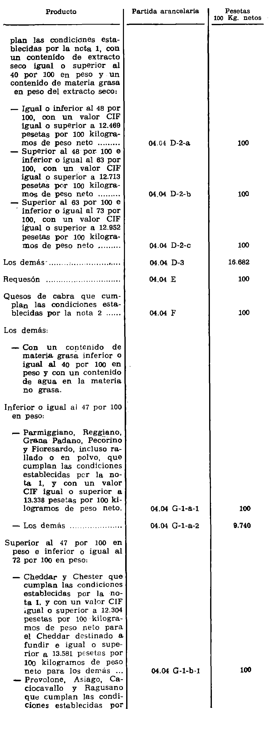 Imagen: /datos/imagenes/disp/1976/206/16342_12135943_image4.png