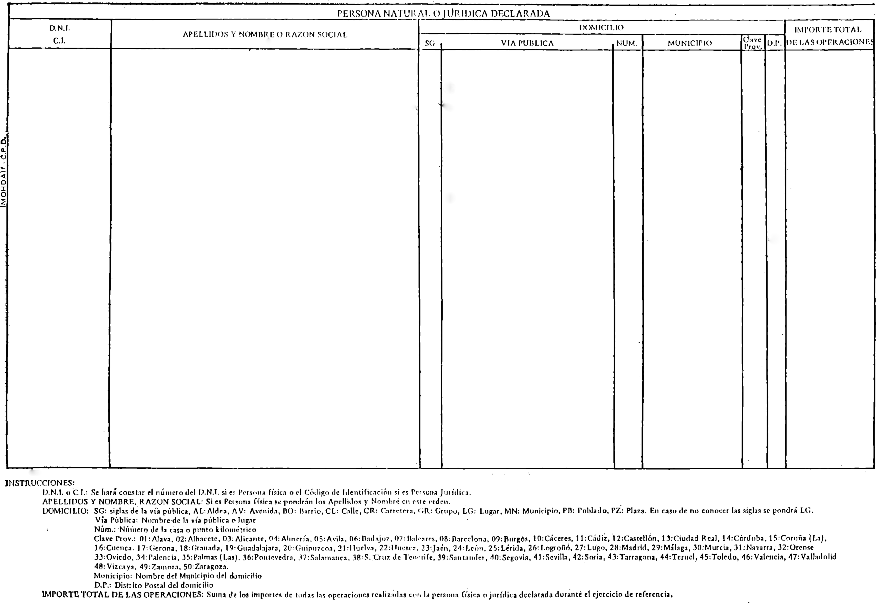 Imagen: /datos/imagenes/disp/1978/254/26492_10255686_image2.png