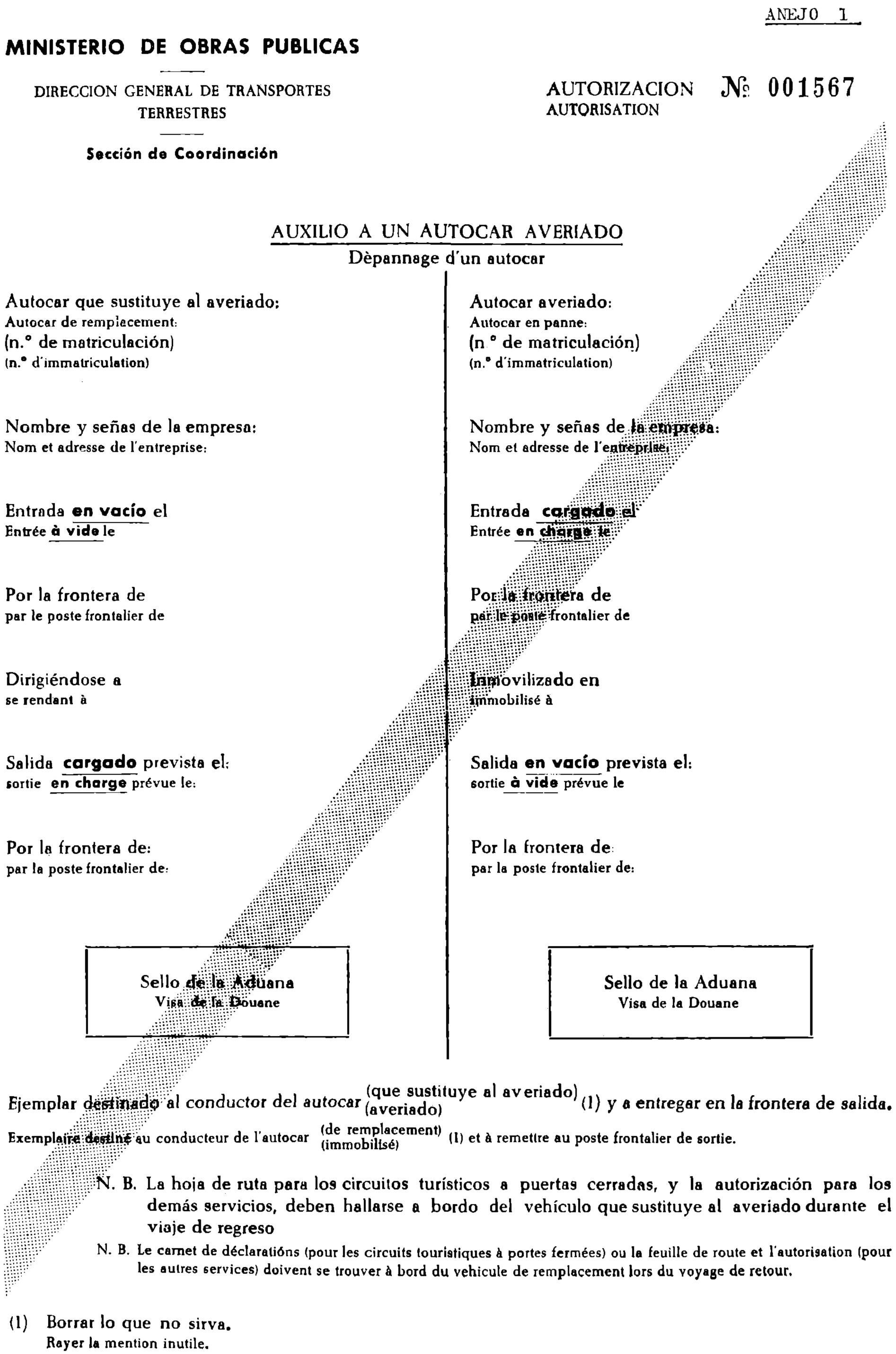 Imagen: /datos/imagenes/disp/1979/152/14851_10758882_image1.png