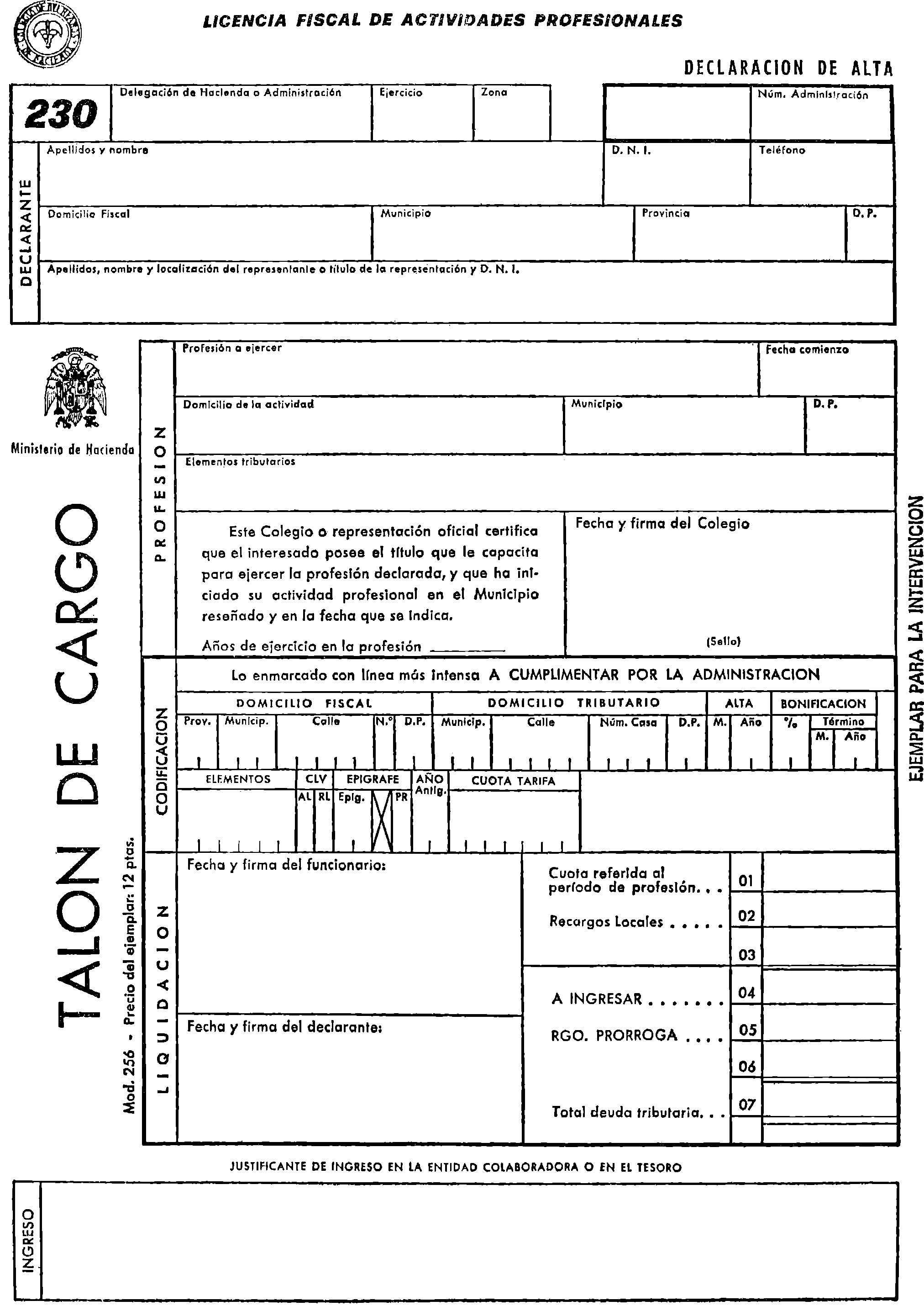 Imagen: /datos/imagenes/disp/1980/75/06430_14911931_image7.png